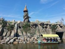 Toverland