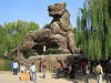Tigerstatue im Beijing Zoo.